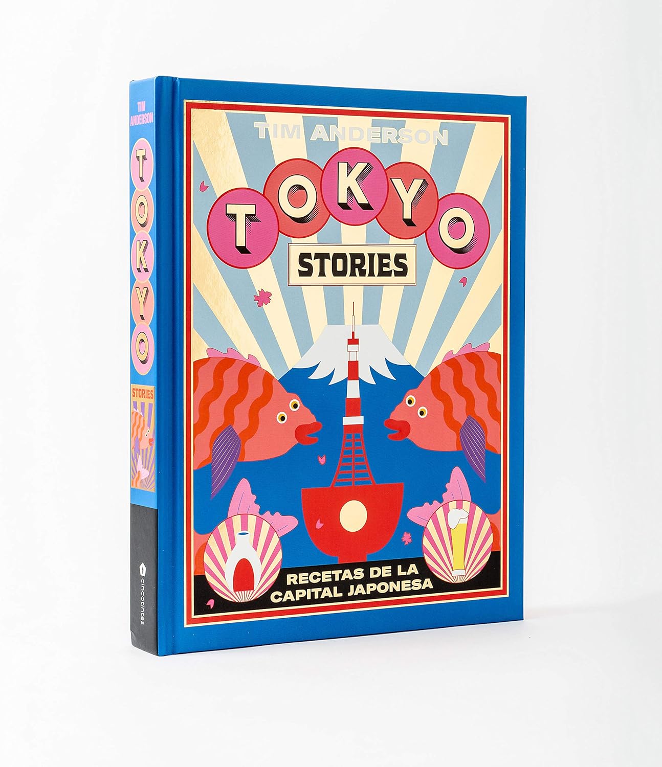 Tokyo Stories